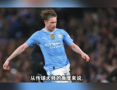 乐动体育-包含德布劳内赛事官方发布爆冷新规，中国队争议不断！的词条