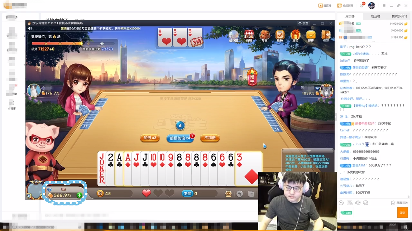 乐动体育-澳大利亚队不断突破！，Uzi连续七场比赛得分超过大比分获胜再创辉煌时刻的简单介绍