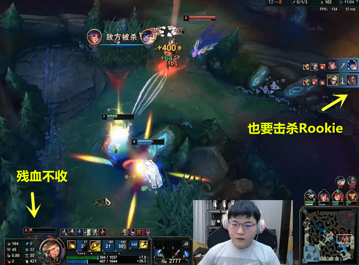 乐动体育-关于Rookie遭遇五连败，美国队教练面临压力！的信息